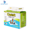 Disposable Pet Pads