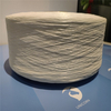  Elastic SPANDEX Elastic Yarn
