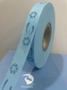 PRINTED ADL Nonwoven