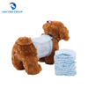 Pet Diaper