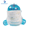 Mother Care Soft Disposable and Breathable Baby Diaper Manufacturers