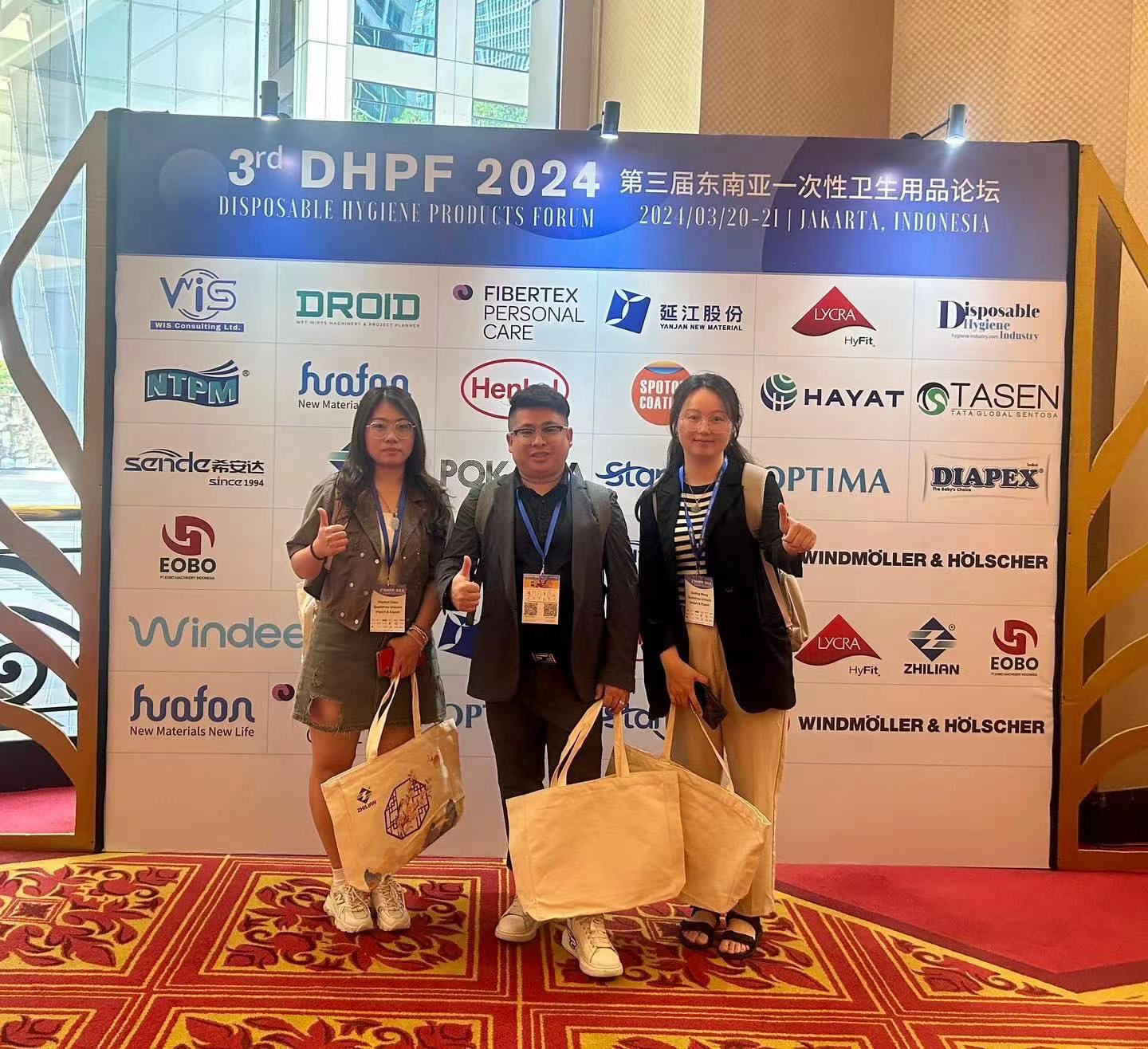  The third DHPF-SEA has come to a successful conclusion