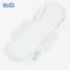 Women's Sanitary Napkins Sanitary Pads