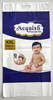 Packaging Materials