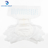 Factory Wholesale Free Sample OEM Adult Diapers Product 